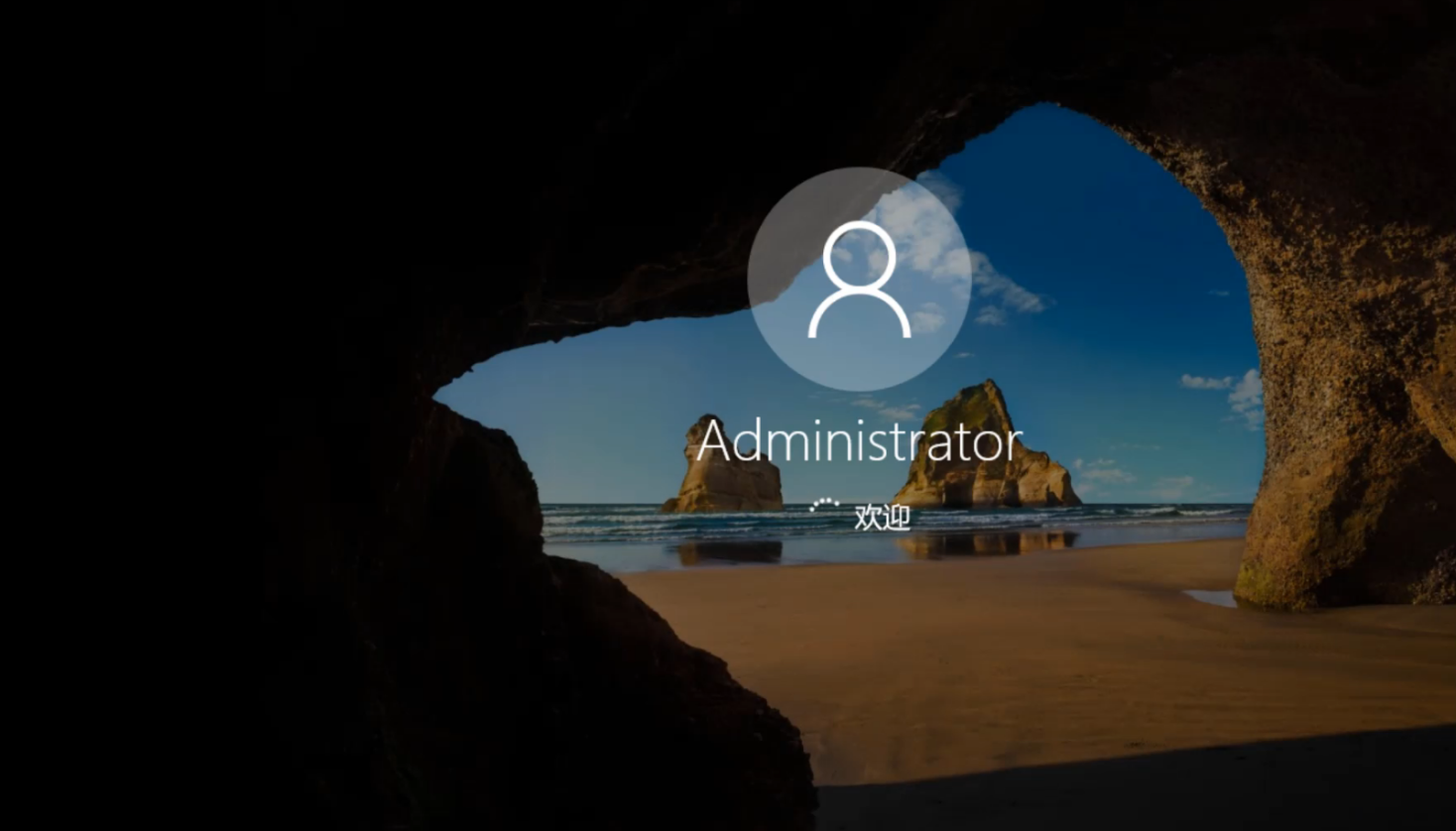 三星电脑重装win7 封面