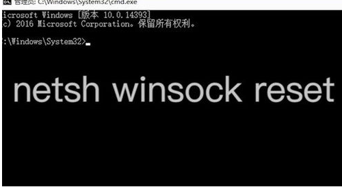 网络连接正常无法上网 封面