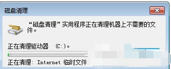 删除msocache 封面