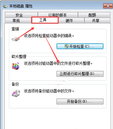 msocache是什么 封面