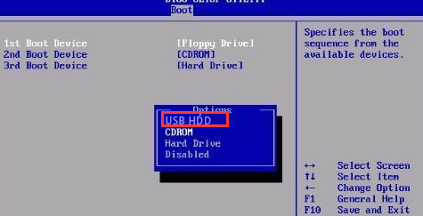 u盘装win7教程 封面