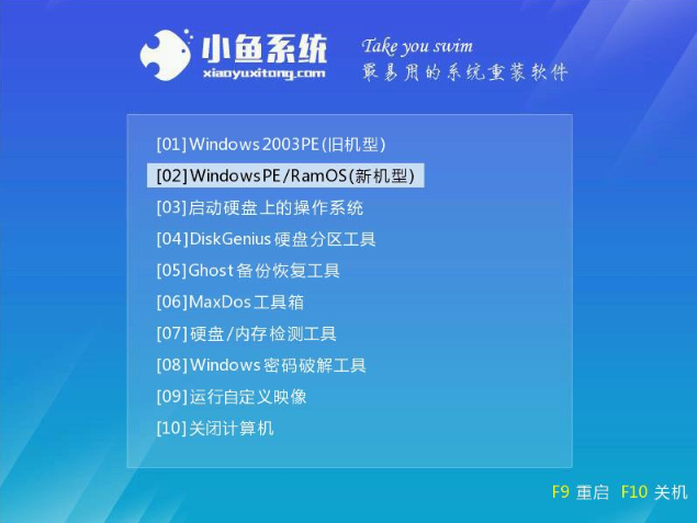 win7 封面