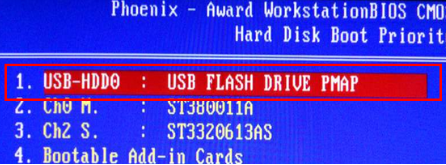 移动硬盘重装win7 封面