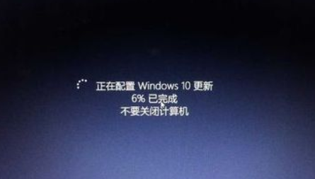 win10禁止自动更新 封面