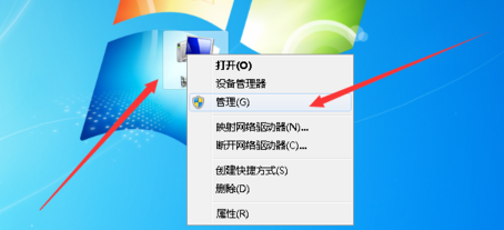 win7系统优化 封面