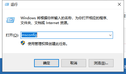 win7系统如何优化 封面