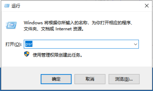windows快捷键介绍 封面