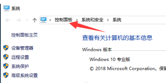 win10 封面