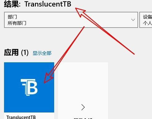 win10 封面