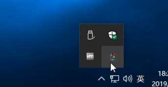 win10任务栏设置透明 封面