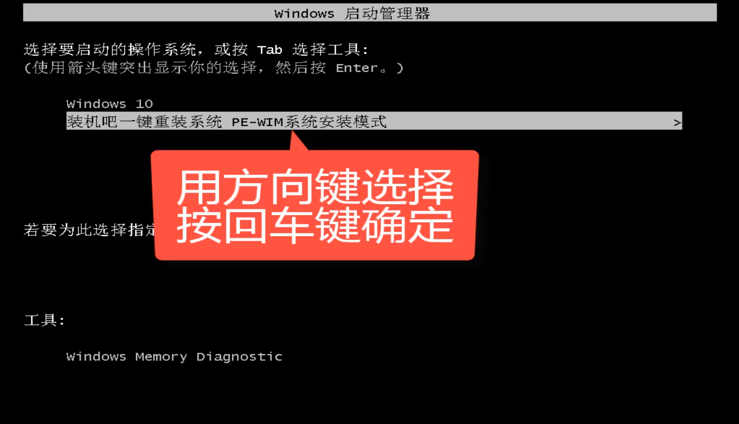64位windows7旗舰版 封面