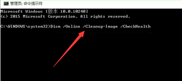 win10桌面假死 封面