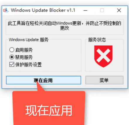 win10 封面
