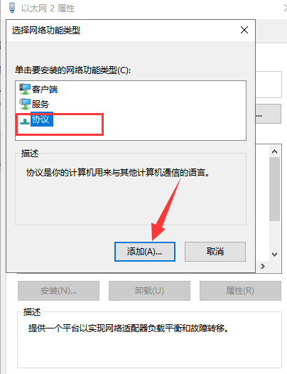 win10 封面