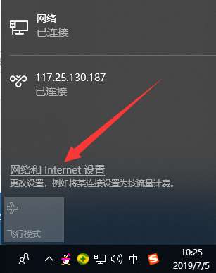 win10 封面