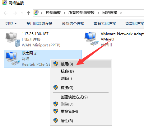 win10能登qq打不开网页 封面