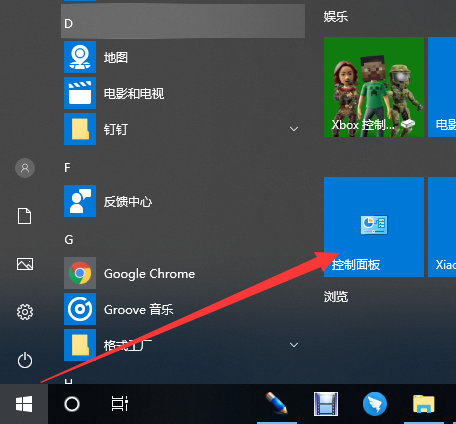 win10 封面