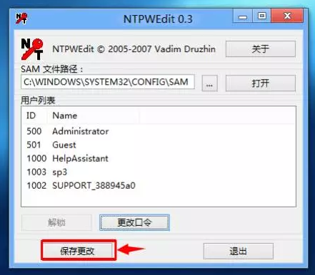win7 封面