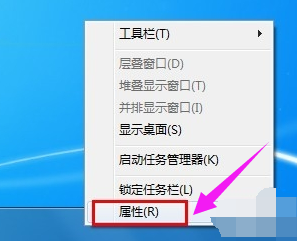 win7 封面