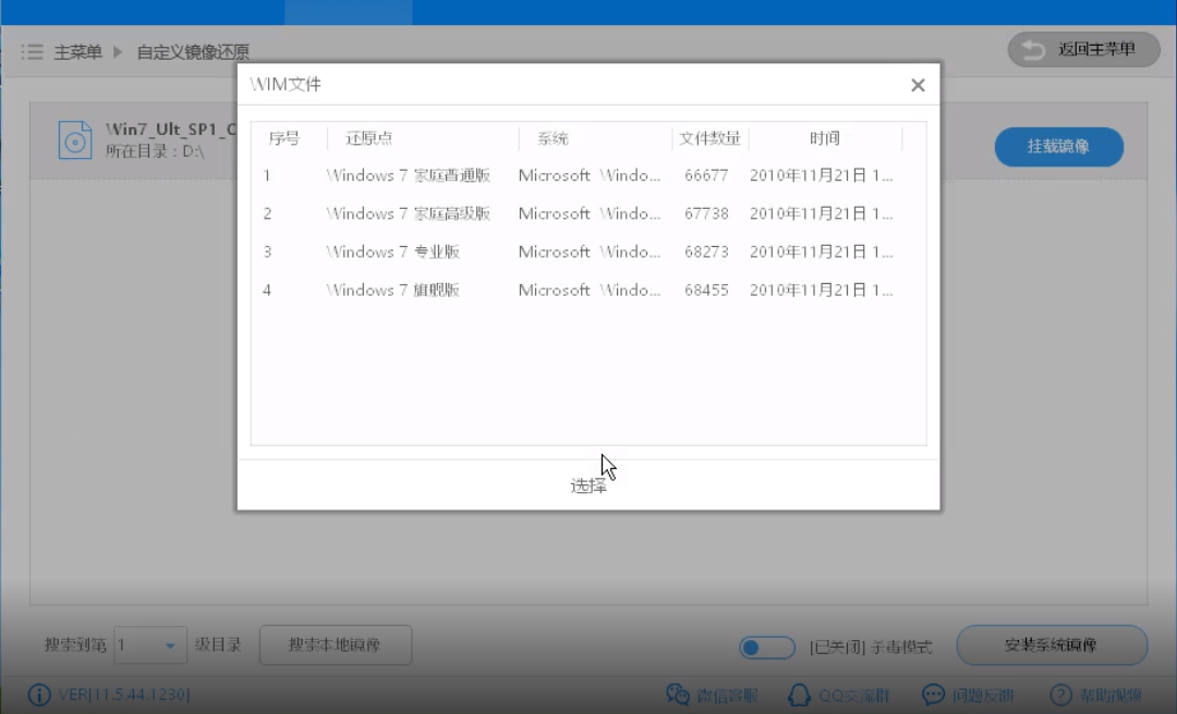 1566013300698362.png 封面