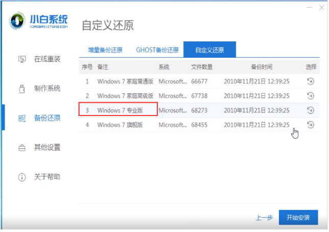 1566203944173030.png 封面