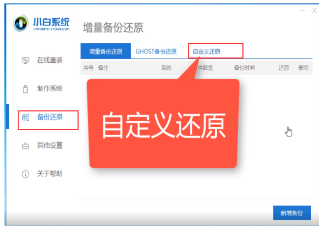 1566203913108784.png 封面