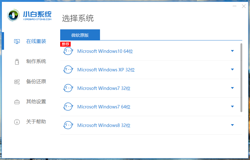 1565858669895190.png 封面