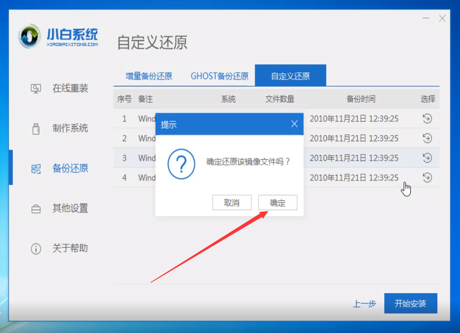 1566454525736187.png 封面