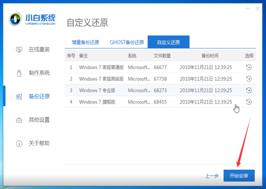 1566454503136156.png 封面