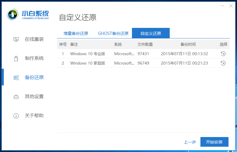 1566804625929314.png 封面