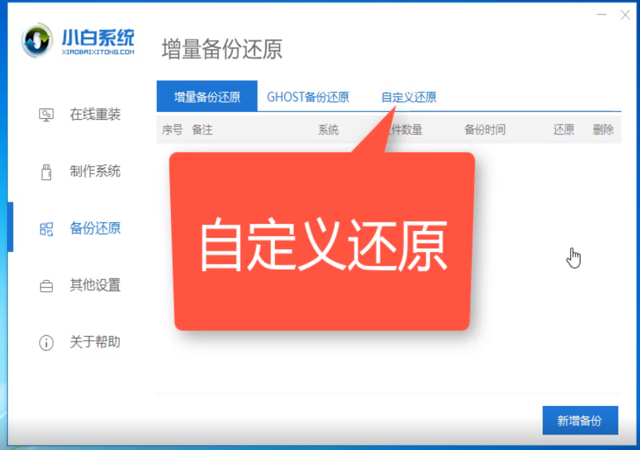 1567566803445680.png 封面