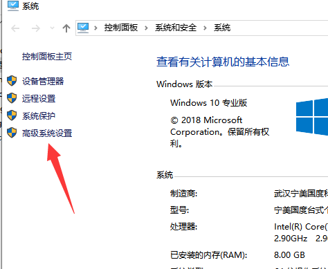 电脑软件打不开怎么办 封面