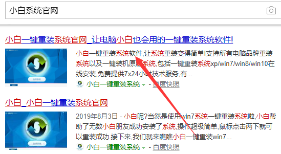 电脑中病毒怎么办 封面