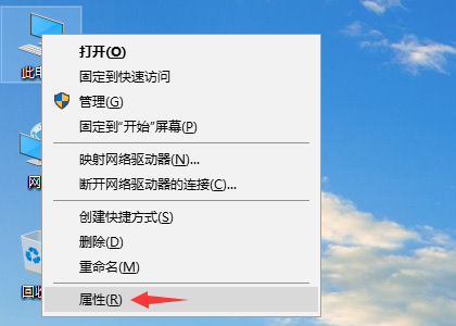 虚拟内存不足怎么解决 封面