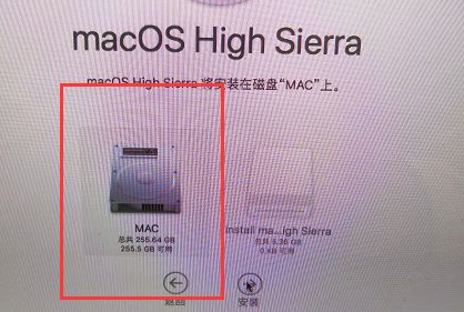 黑苹果系统安装教程 封面