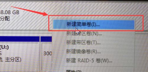 黑苹果系统安装教程 封面