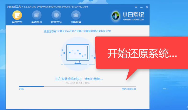 1582920281184907.png 封面