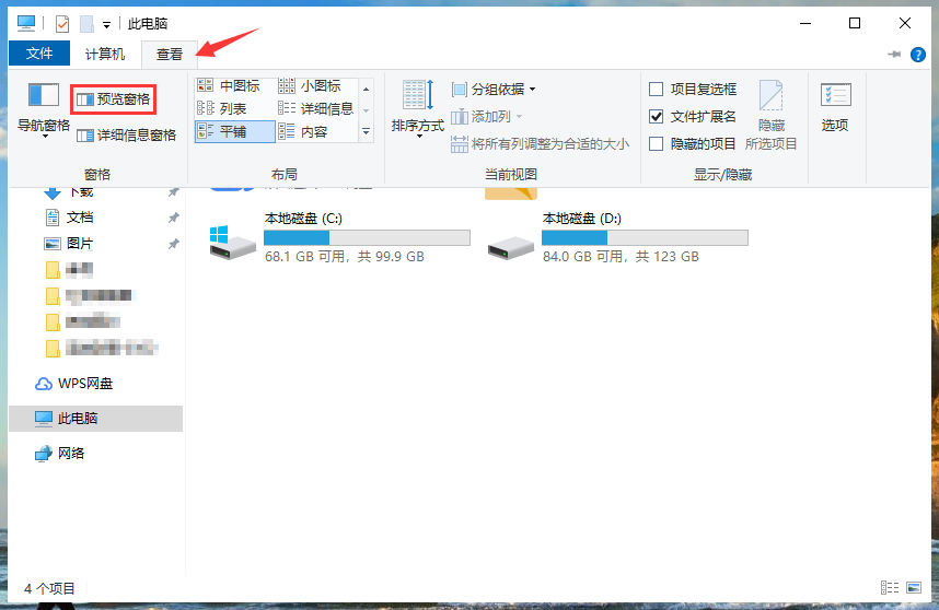 1583303112480234.png 封面