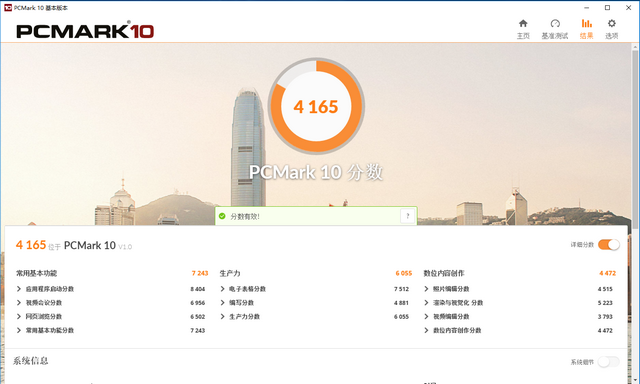 1584587870114722.png 封面