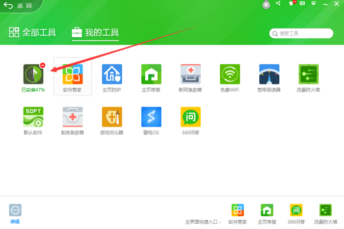 1589535062148717.png 封面