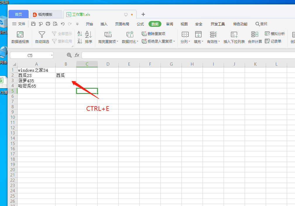 1591595417469003.png 封面