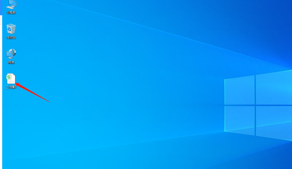 1591595409796819.png 封面