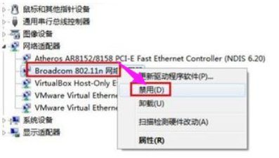 1590137228128234.png 封面