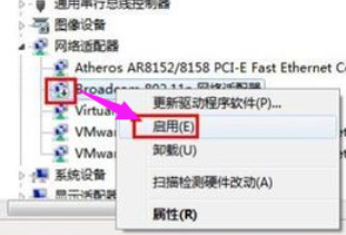 1590137199132266.png 封面