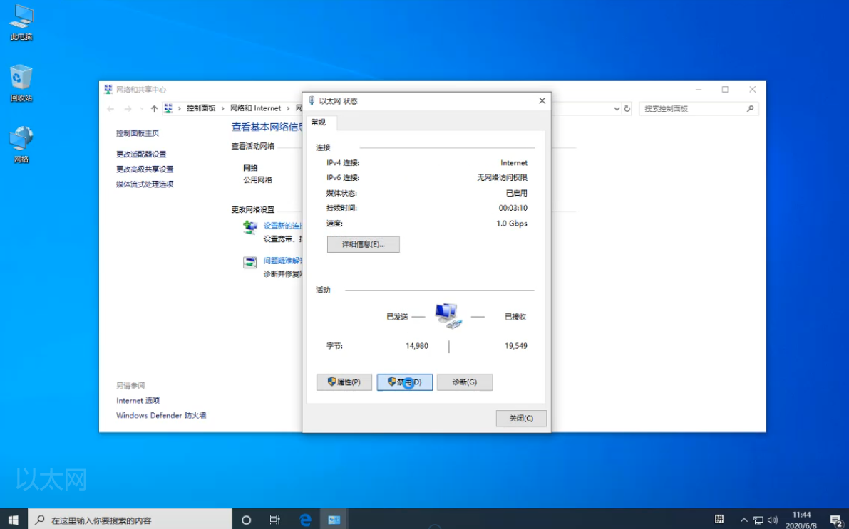 1591588670409748.png 封面