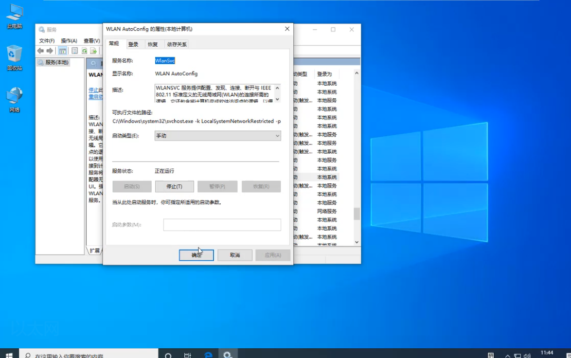 1591588608123423.png 封面