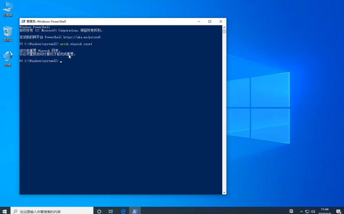 1591588741111417.png 封面