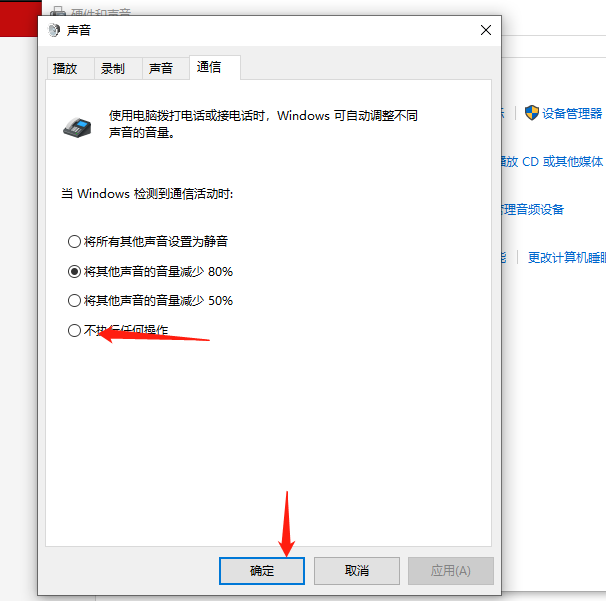 1591701132241322.png 封面