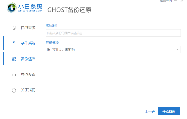 1592032936301652.png 封面