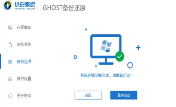 1592032984122696.png 封面